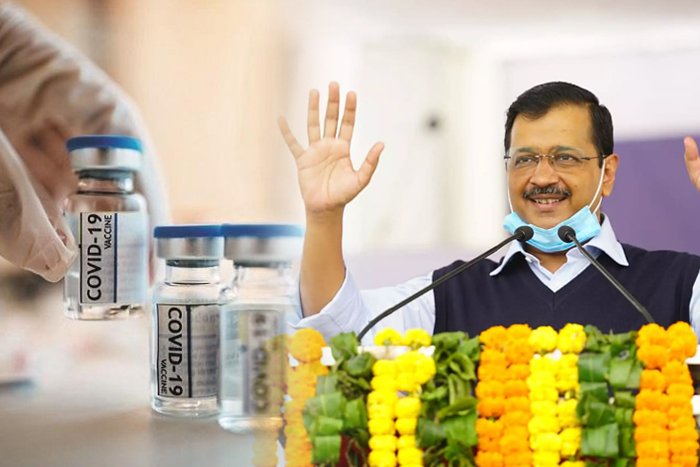 Delhi CM Kejriwal To Receive His First Covid-19 Vaccine Dose Today